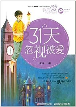表格里的字是灰色的?红迪网 - 热门话题讨论社区